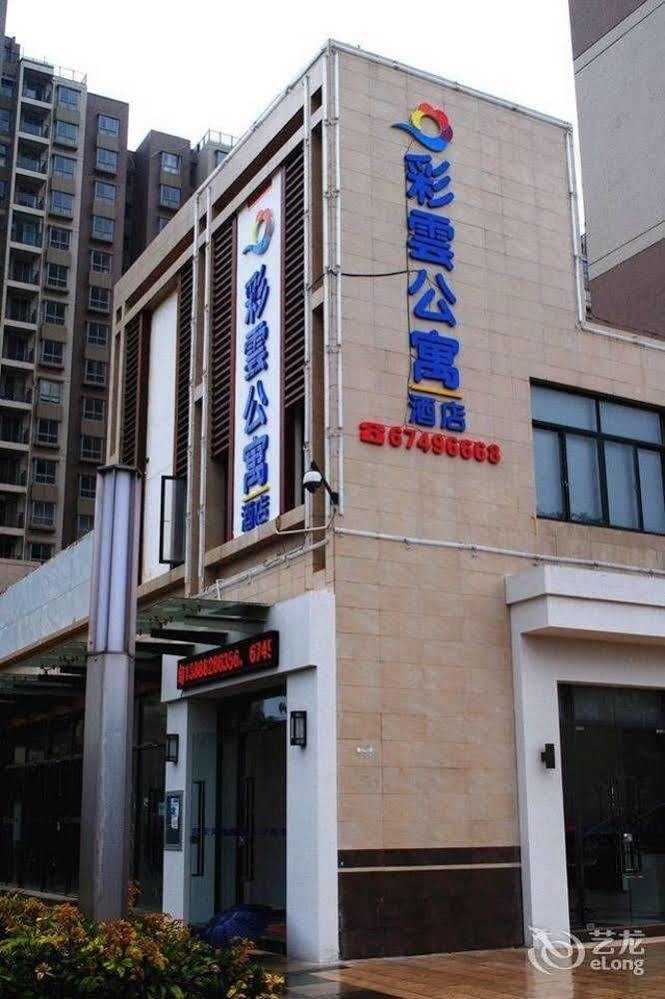 Kunming Colorful Cloud Apartment Hotel Exterior photo